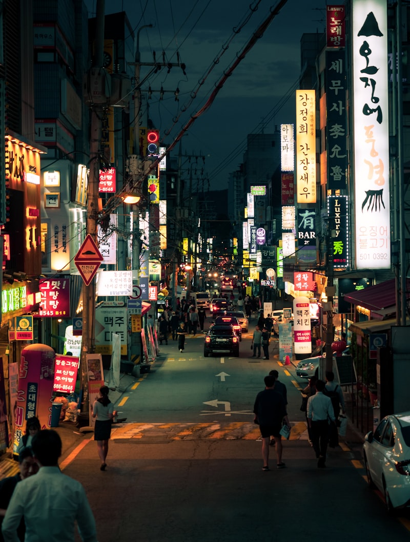 Korea Południowa - Seul i Świątynie - zdjęcie 6